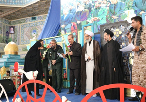 دومین اجلاسیه کنگره شهدای چهارمحال و بختیاری