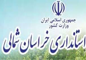 تخصیص 90 میلیارد تومان اعتبار به دهیاری ها