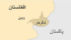 نُه عضو داعش در ننگرهار کشته شدند نُه عضو داعش در ننگرهار کشته شدند