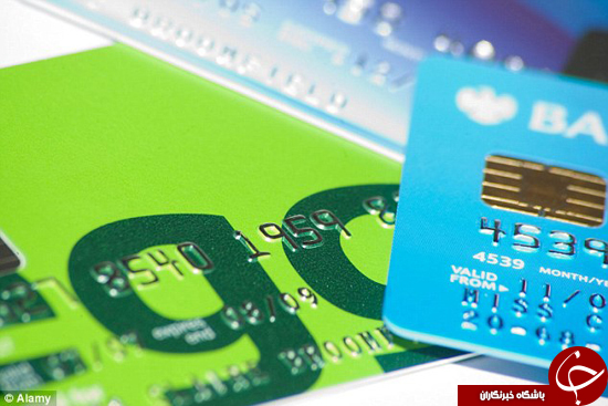 تدبیر بانک&zwnj;های بریتانیا برای جلوگیری از کلاهبرداری