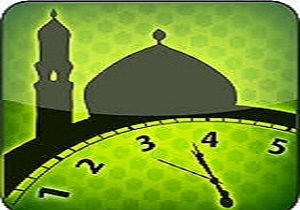 اوقات شرعی امروز شنبه 17مهربه افق قم