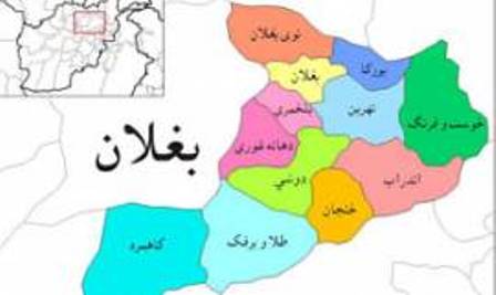 طالبان به شهر &laquo;پلخمری&raquo; مرکز استان بغلان حمله کردند