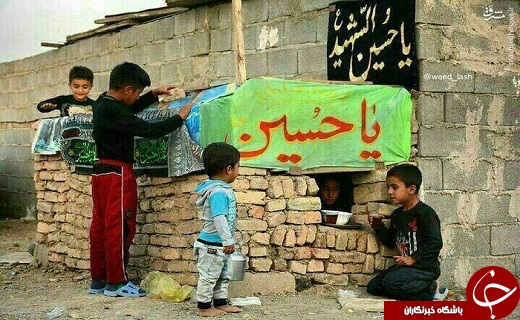 عکس/ بی&zwnj;ریاترین ایستگاه صلواتی
