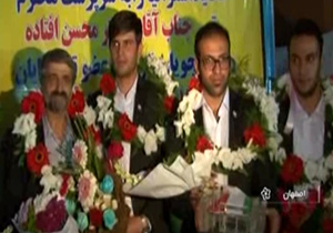 درخشش تيم دانشجويان ایرانی در مسابقات بين المللی + فیلم