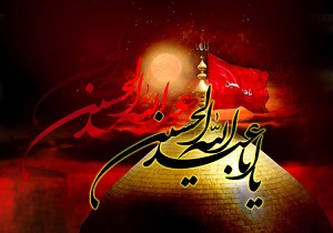 غنیمت شمردن فرصت بندگی خدا