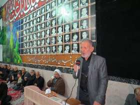 برگزاری شب شعر عاشورا