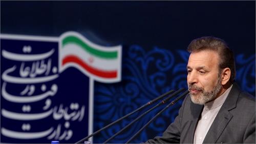 پیام وزیر ارتباطات و فناوری اطلاعات به مناسبت روز جهانی پست