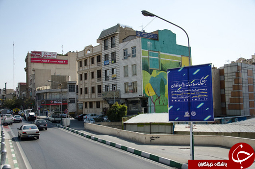 بیلبوردهایی برای وصول مطالبات دانشجویی