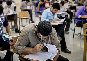 آغاز ثبت‌نام تکمیل ظرفیت ارشد پزشکی