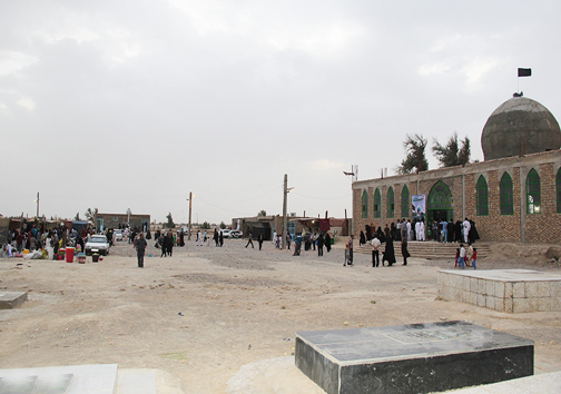 تخریب 