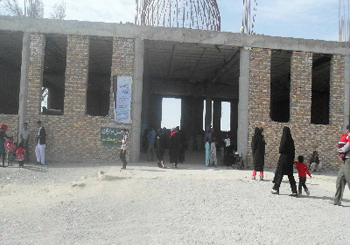 تخریب 