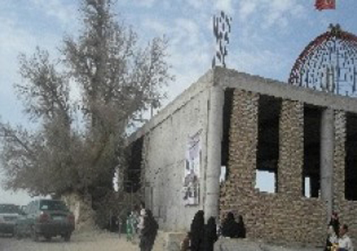 تخریب 