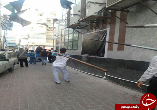 مراسم علم شوری در بندرعباس+تصویر