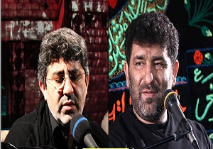 چک&zwnj; 20 میلیونی برای تخریب مداحان سرشناس