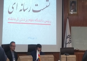 بیمه ها رفیق نیمه راه شدند