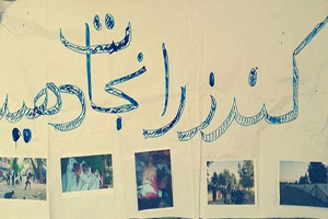 جنگ در قندوز وارد ششمین روز شد/ جنگ توسط افراطی&zwnj;های آسیای مرکزی رهبری می&zwnj;شود