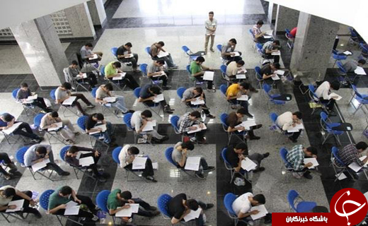 نگاهی گذرا به مهمترین رویدادهای 17 مهر در مازندران