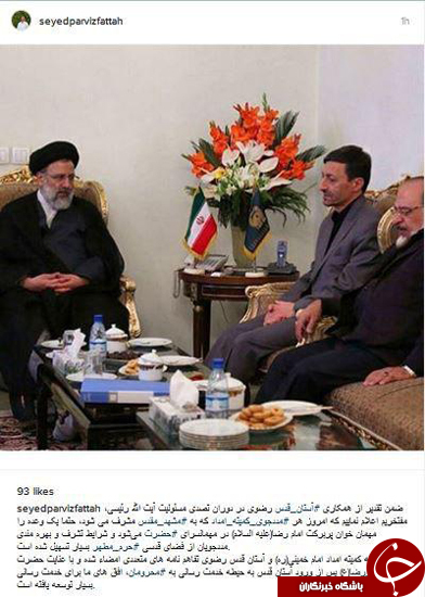 هر مددجو در مشهد یک وعده را مهمان خوان پر برکت امام رضا (ع) است