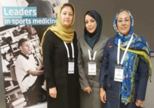 توسعه همکاری ایران با مجامع جهانی پزشکی ورزشی
