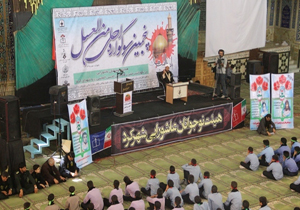 پنجمین سوگواره احلی من العسل برگزار شد