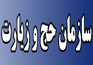 نام نویسی افزون بر 27 هزار نفر در پیاده‌ روی اربعین
