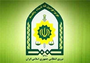 توقیف پراید با 33 میلیون ریال خلاف در کرمانشاه