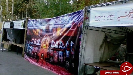 حضور نوزادان و شیرخوارگان حسینی در مسجد دانشگاه امام صادق (ع)