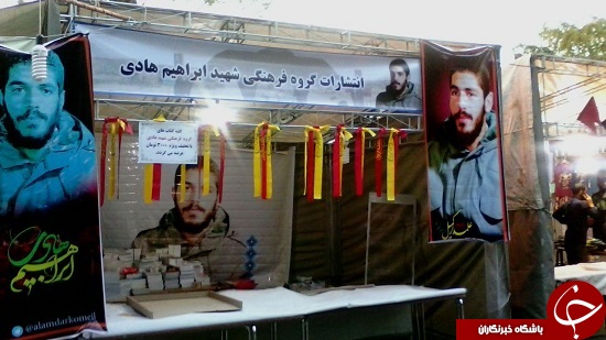 حضور نوزادان و شیرخوارگان حسینی در مسجد دانشگاه امام صادق (ع)