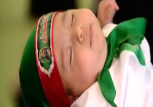 همایش جهانی شیر خوارگان حسینی + فیلم