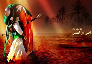 اجتماع 2 هزار دانش آموز کرمانشاهی درسوگ شهادت حضرت قاسم (ع)