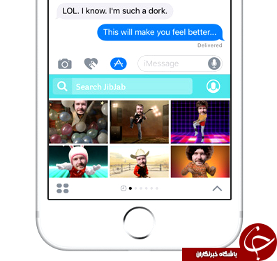 6 ویژگی ios10 که در اندروید نوقا وجود ندارد