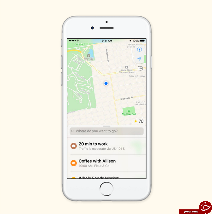 6 ویژگی ios10 که در اندروید نوقا وجود ندارد