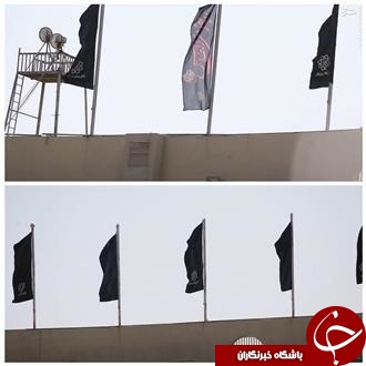 ورزشگاه آزادی سیاه&zwnj;پوش شد +عکس