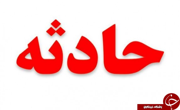 نگاهی گذرا به مهمترین رویدادهای 18 مهر در مازندران