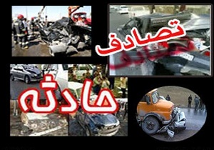 کاهش تلفات تصادفات درون شهری در استان سمنان