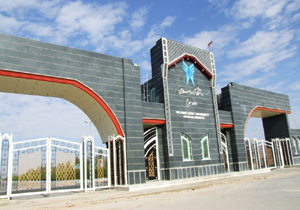 ورزش در جهرم علمی می شود