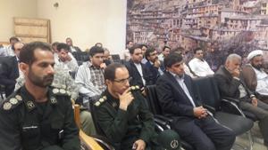 پرداخت 570میلیارد تومان تسهیلات برای تحقق اقتصاد مقاومتی