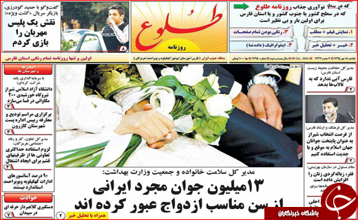 از آغاز جمع آوری کالاهای قاچاق تا مجاز شدن مبادلات دلاری با ایران