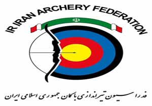 قهرمانی تیم جهرم در مسابقات تیراندازی