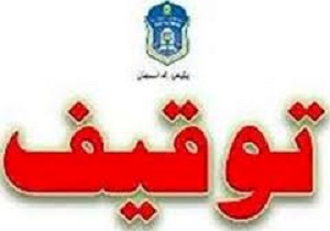 توقیف زانتیا با 48 فقره تخلف رانندگی
