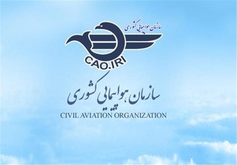 صدور بيش از 66 هزار مجوز پرواز بين المللي