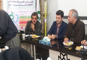 بیماری های قلبی عروقی در صدر جدول بیماری ها ی غیر واگیر