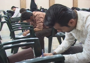 برگزاری آزمون ماموران سرشماری نفوس و مسکن در مهاباد