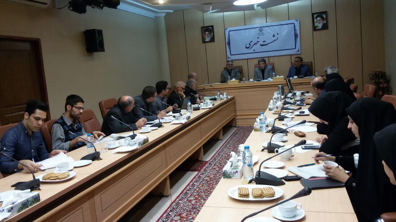 اهمیت امنیت مرزهای خراسان رضوی