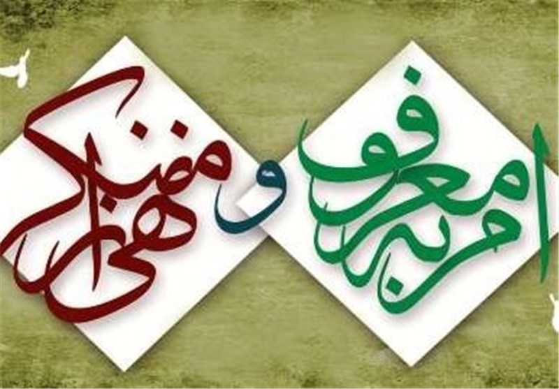 اختتامیه نخستین جشنواره مفلحون در مشهد برگزار شد