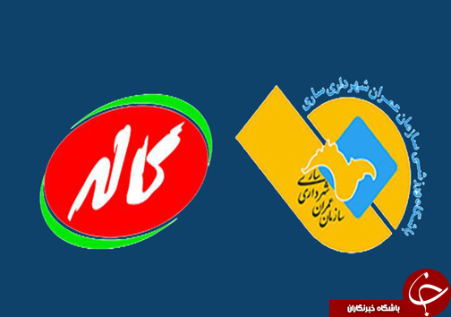 مازندران قدرت نو ظهور والبیال کشور