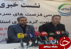 نگاهی گذرا به مهمترین رویدادهای 18 مهر در مازندران
