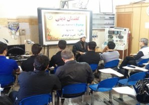 ضرورت گفتمان سازی با موضوع امر به معروف ونهی از منکر