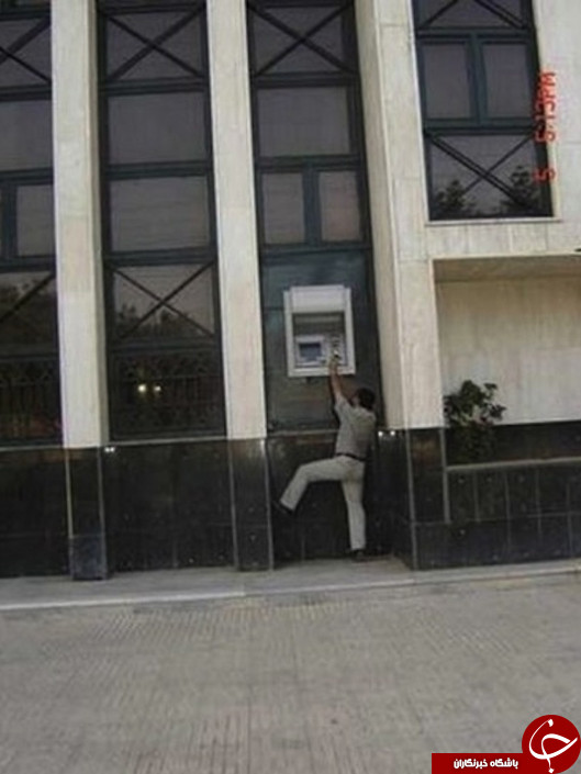 خنده دارترین گاف های معماری+14 عکس
