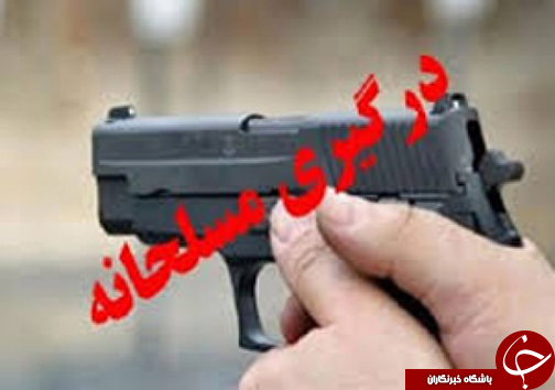 از